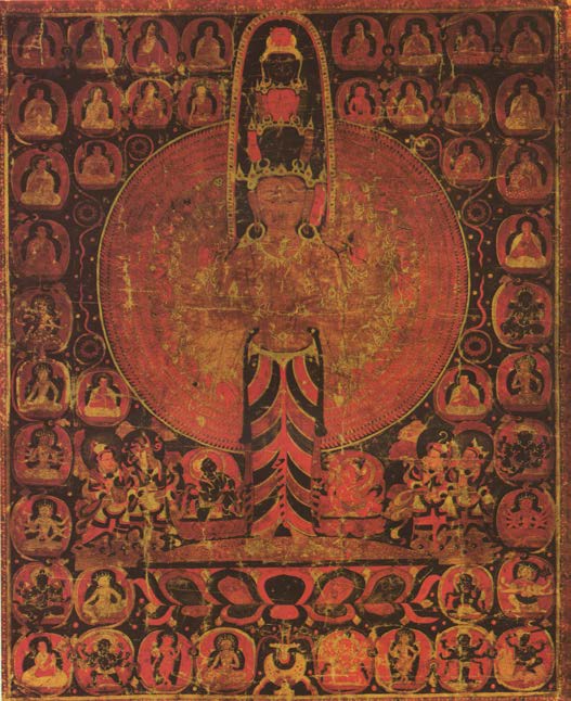Cosmic Avalokitesvara